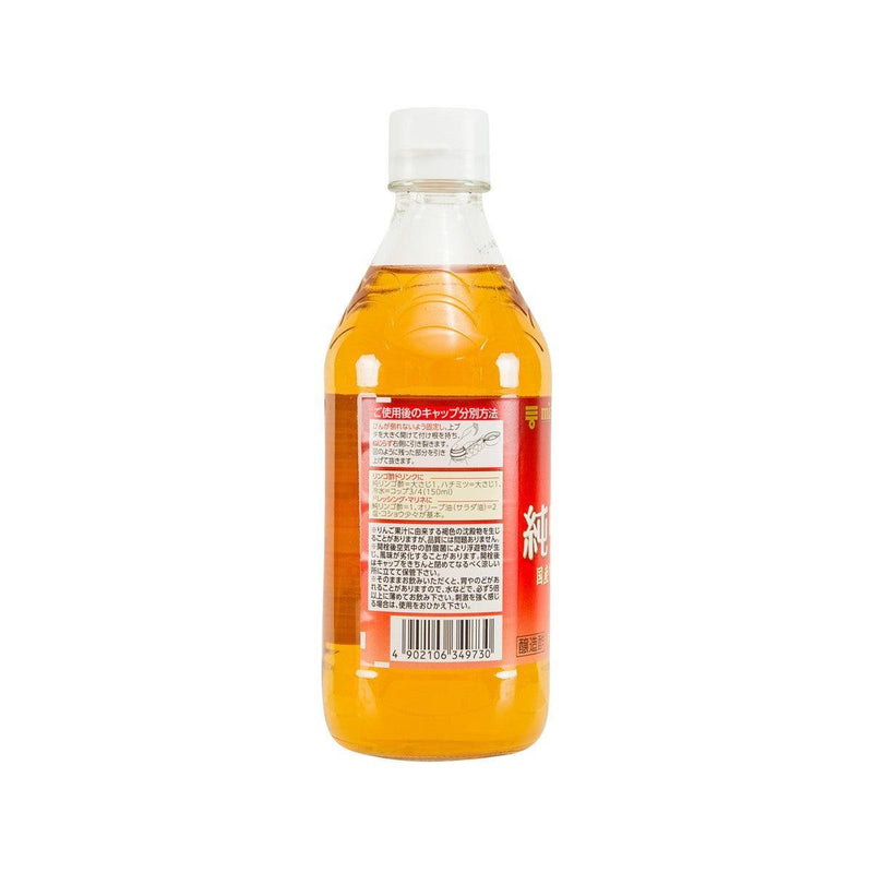 味滋康 純蘋果醋  (500mL)