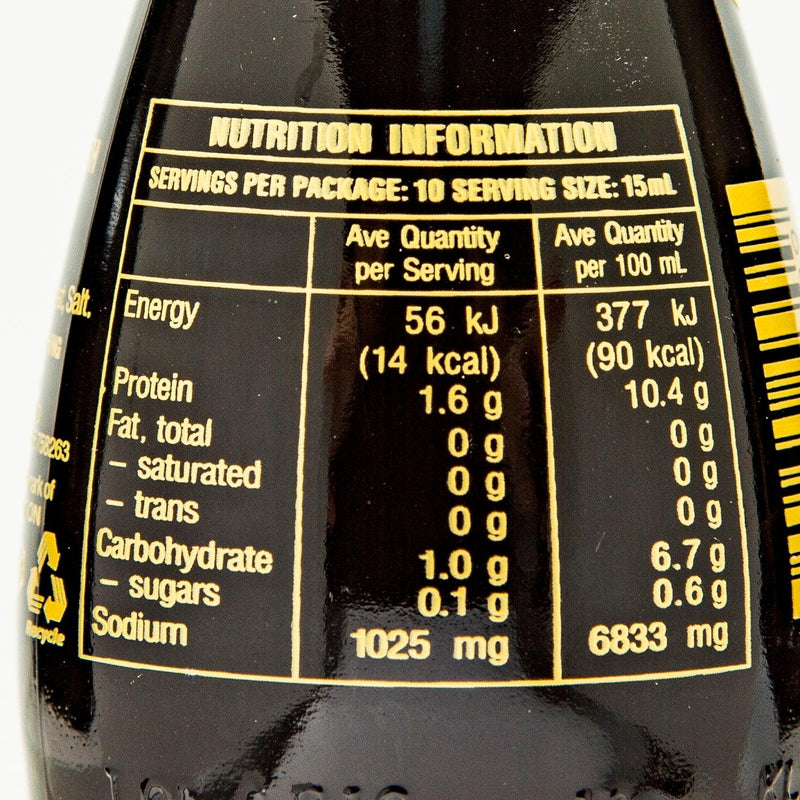 KIKKOMAN Naturally Brewed Soy Sauce  (150mL)