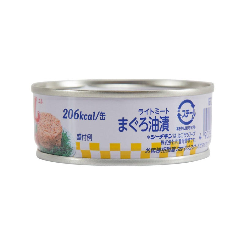 HAGOROMO 油浸吞拿魚罐頭  (70g)