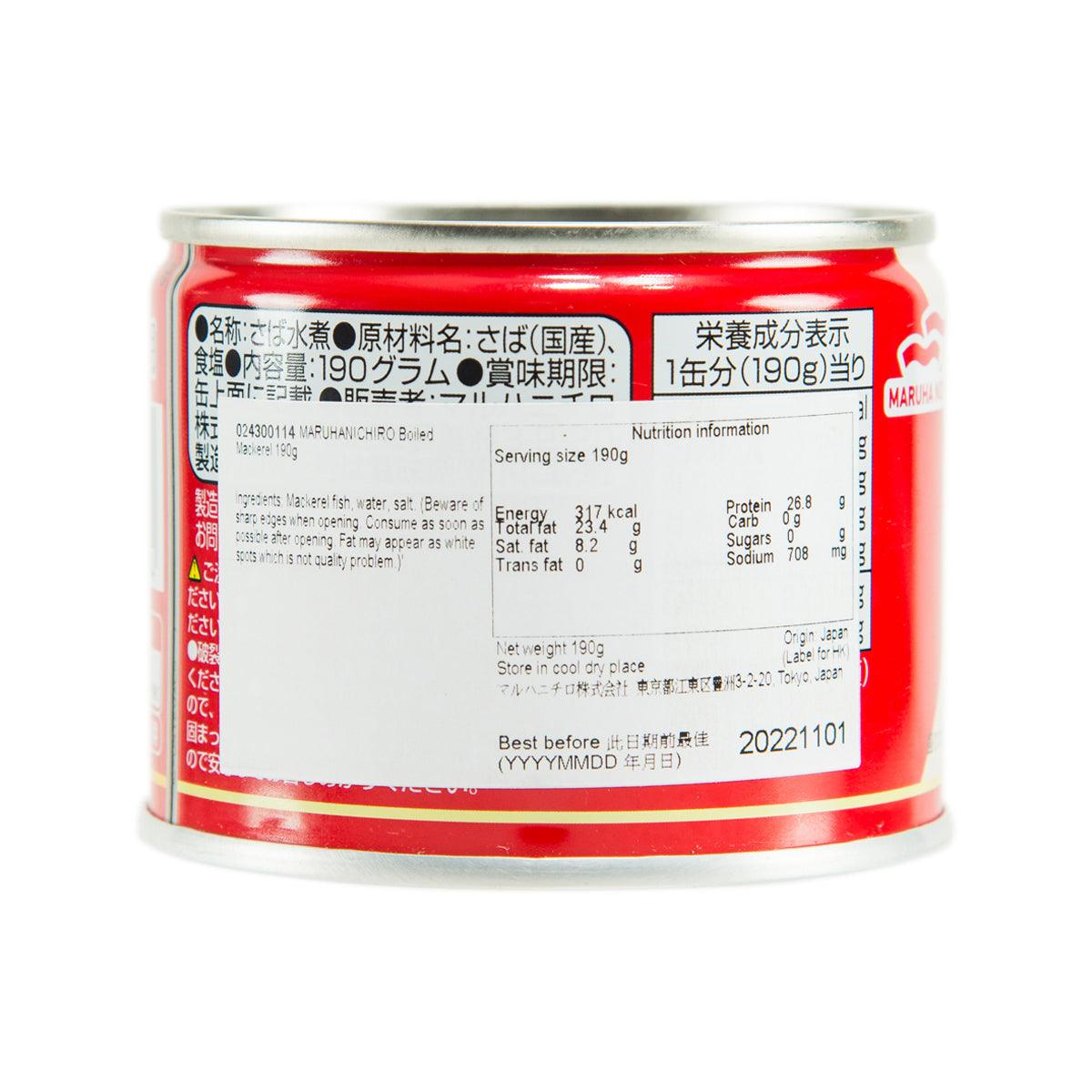 MARUHANICHIRO 水煮鯖魚  (190g)
