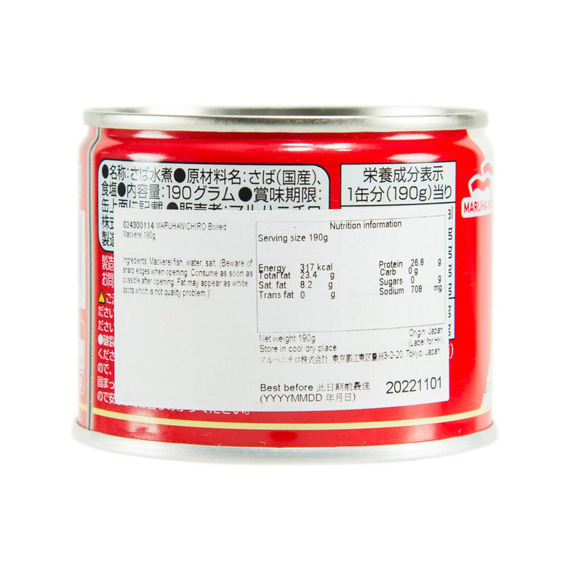 MARUHANICHIRO Boiled Mackerel  (190g)