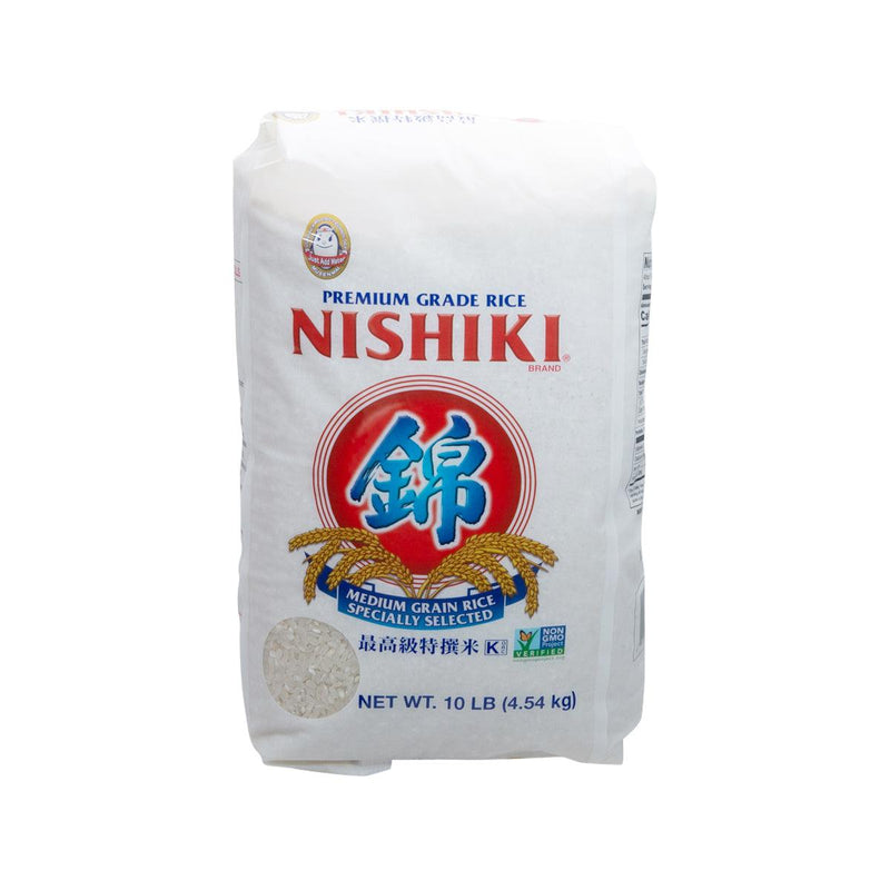 NISHIKI Rice  (4.54kg)