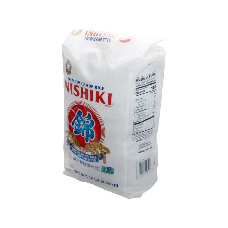 NISHIKI Rice  (4.54kg)