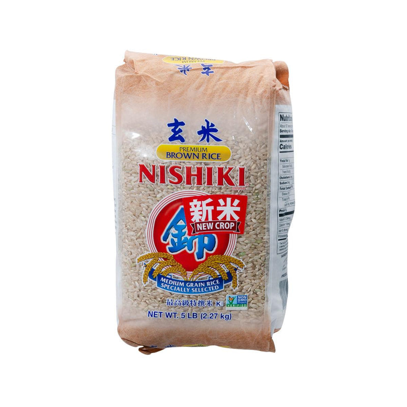 NISHIKI Brown Rice  (2.26kg)