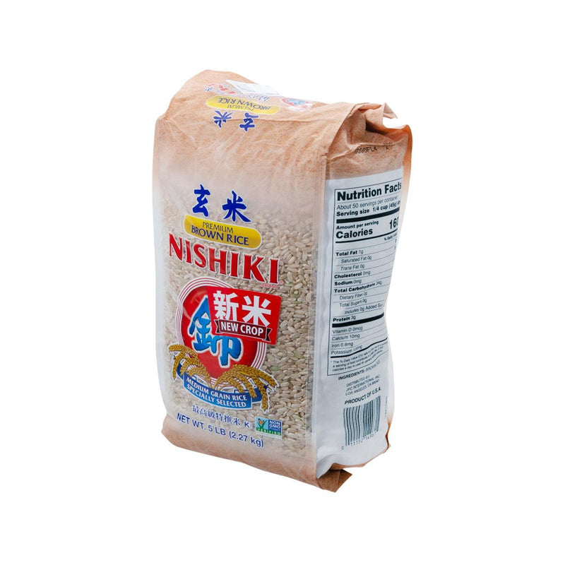 NISHIKI Brown Rice  (2.26kg)