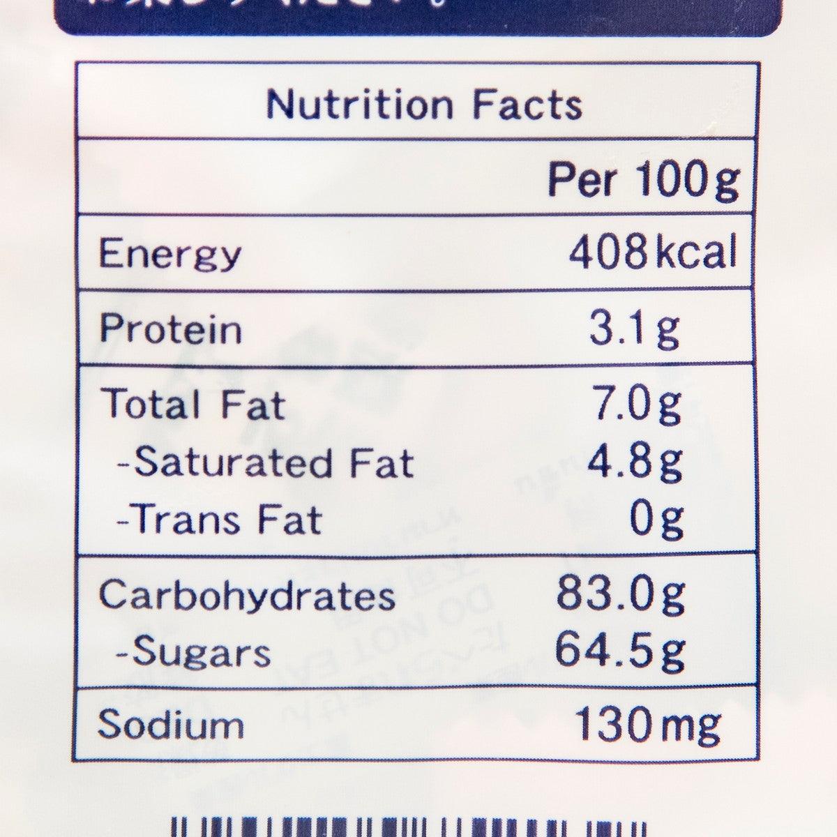 UHA Tokuno Milk 8.2 Candy  (120g) - city'super E-Shop