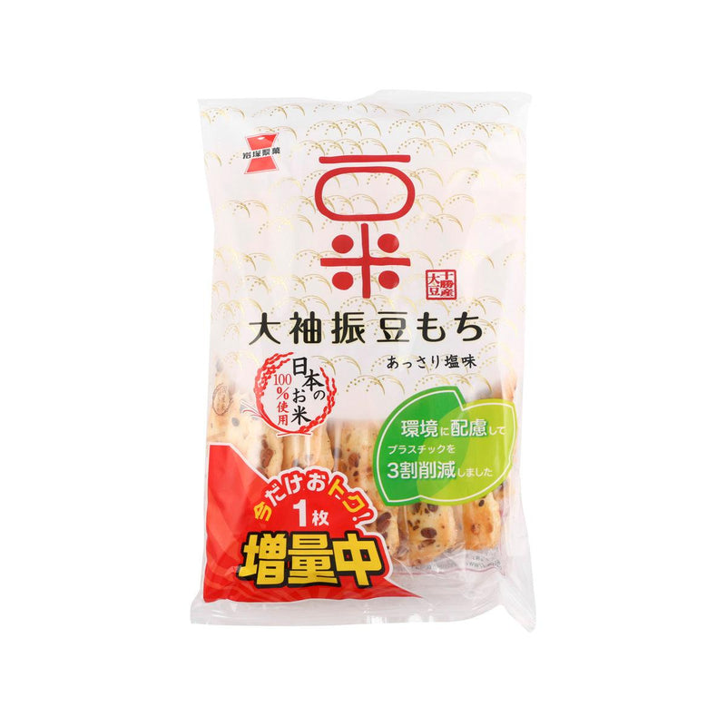 IWATSUKA Rice Cracker with Osode Soybean (92g)