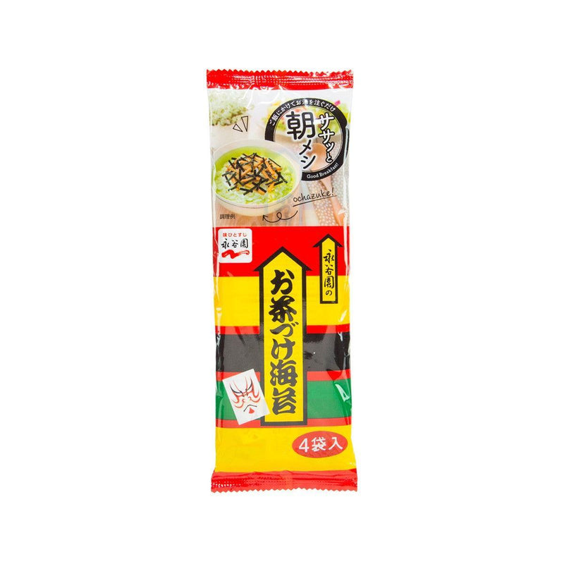 NAGATANIEN Topping for Tea & Rice Bowl - Nori Seaweed  (24g)