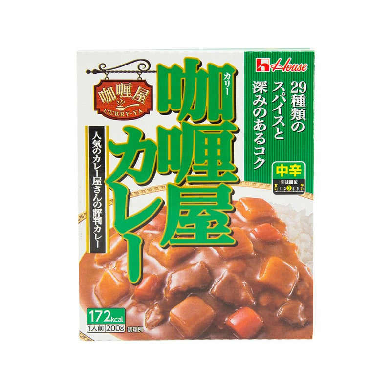 HOUSE Kariya Instant Curry - Medium Hot  (180g)