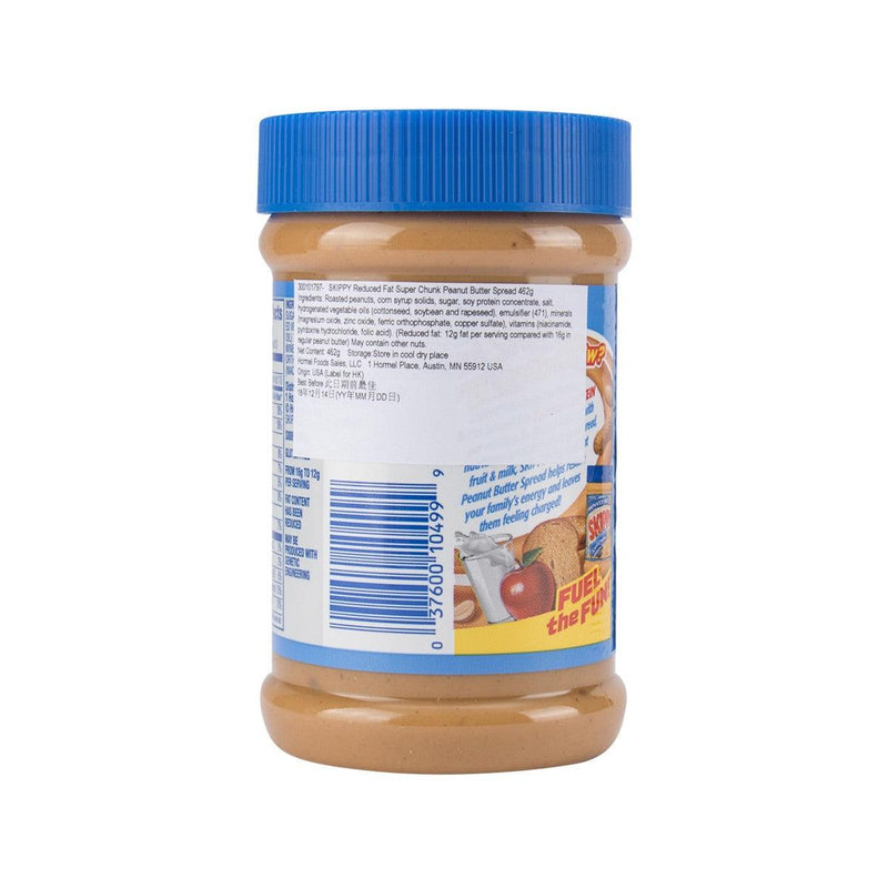 SKIPPY Reduced Fat Super Chunk Peanut Butter Spread  (462g)