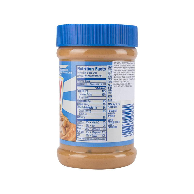 SKIPPY Reduced Fat Super Chunk Peanut Butter Spread  (462g)