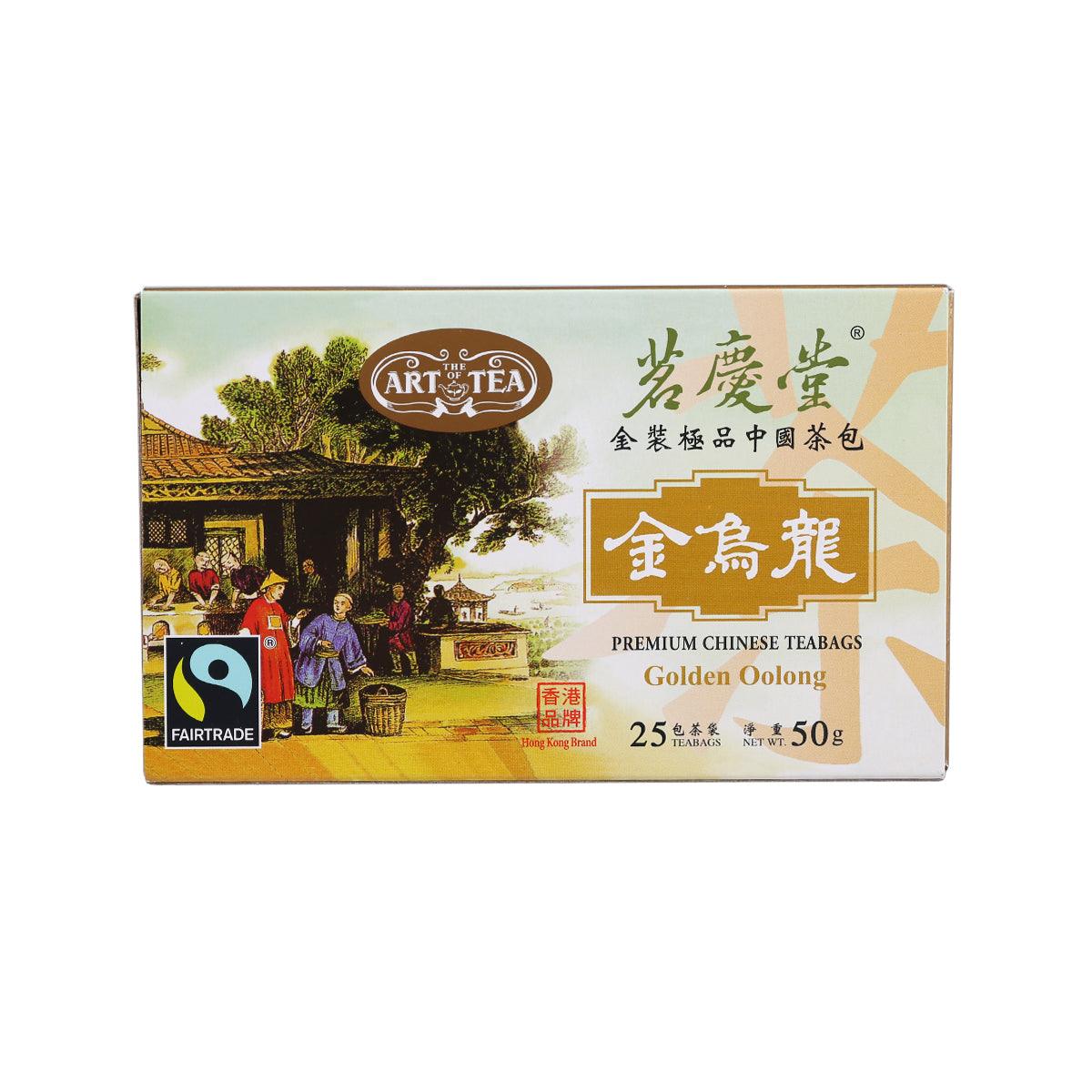 ART OF TEA 金裝極品中國茶包 - 金烏龍  (50g)
