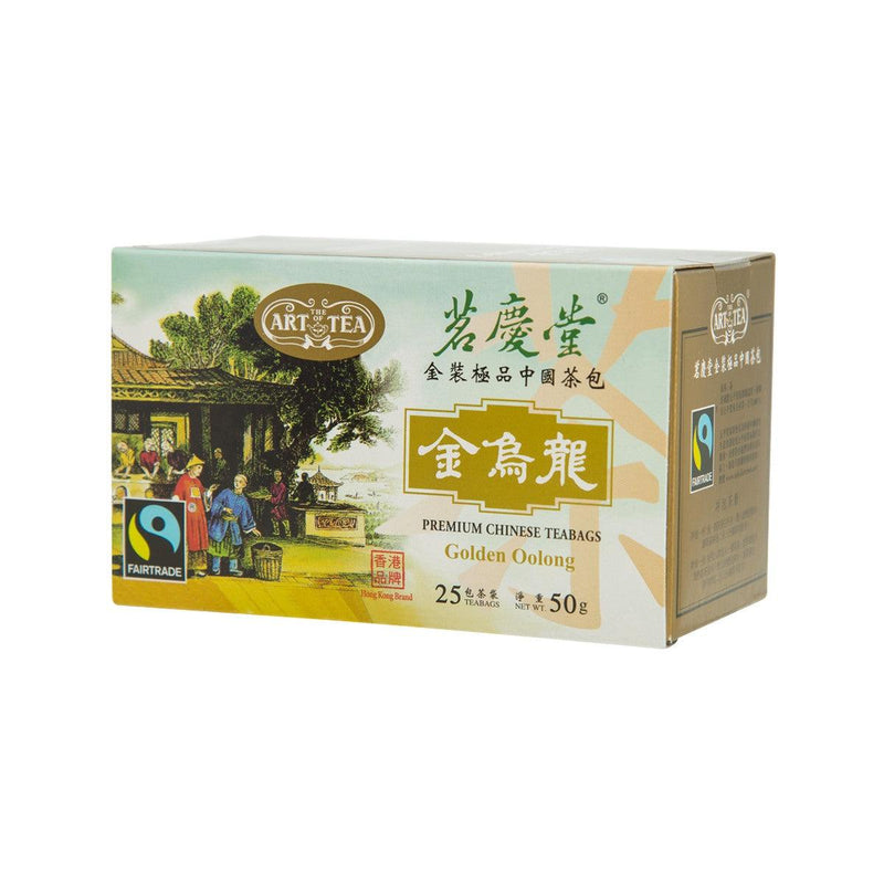 ART OF TEA Premium Chinese Teabags - Golden Oolong  (50g)
