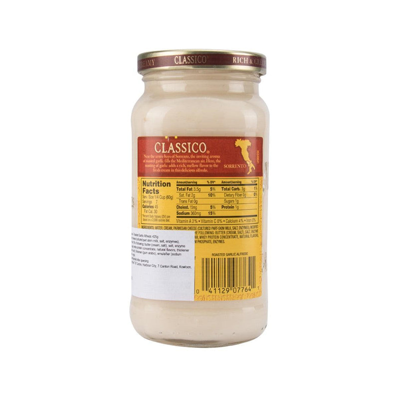 CLASSICO Pasta Sauce - Roasted Garlic Alfredo  (425g)