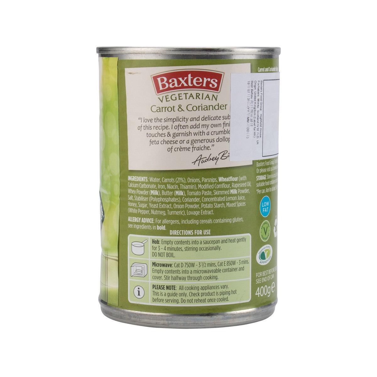 BAXTERS 甘筍芫茜湯  (400g)
