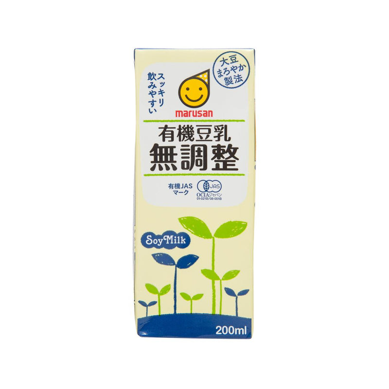 MARUSAN Organic Soybean Drink  (200mL)