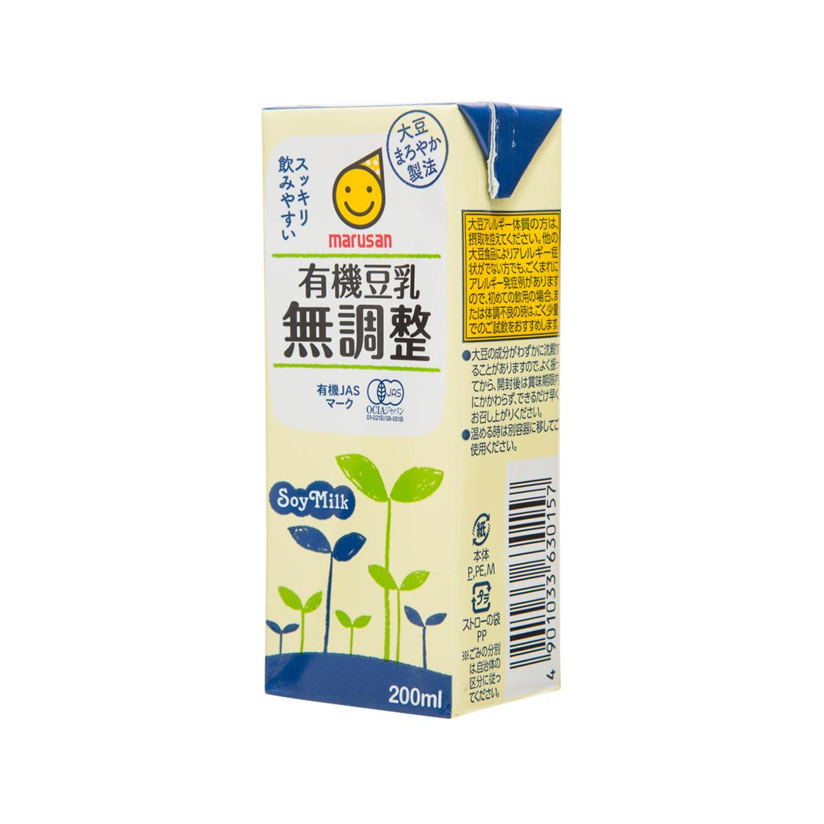 MARUSAN Organic Soybean Drink  (200mL)