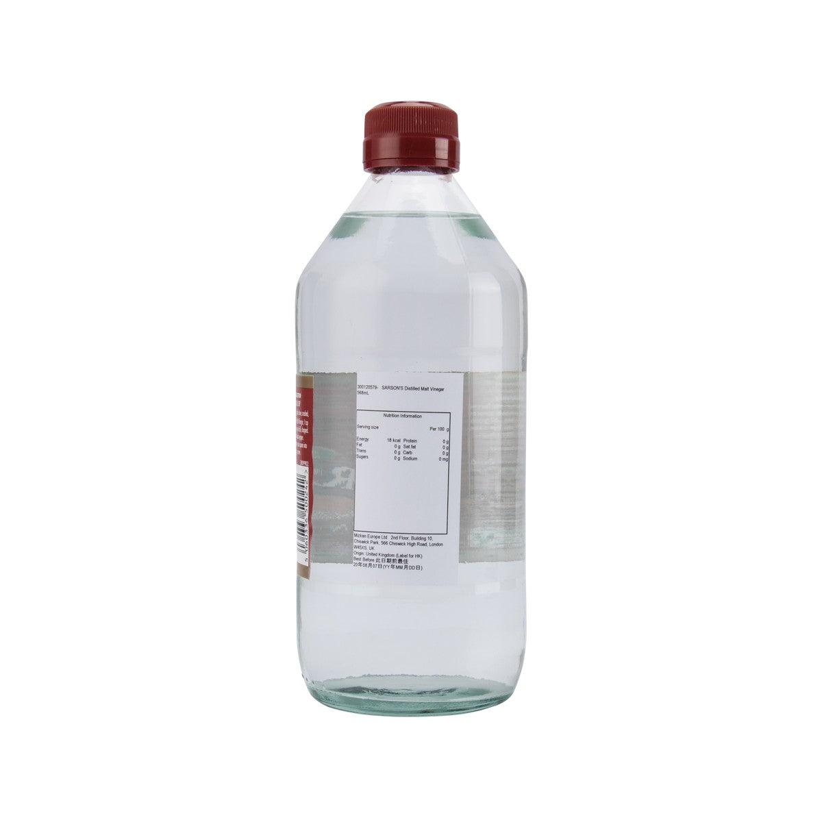 SARSON'S Distilled Malt Vinegar  (568mL)