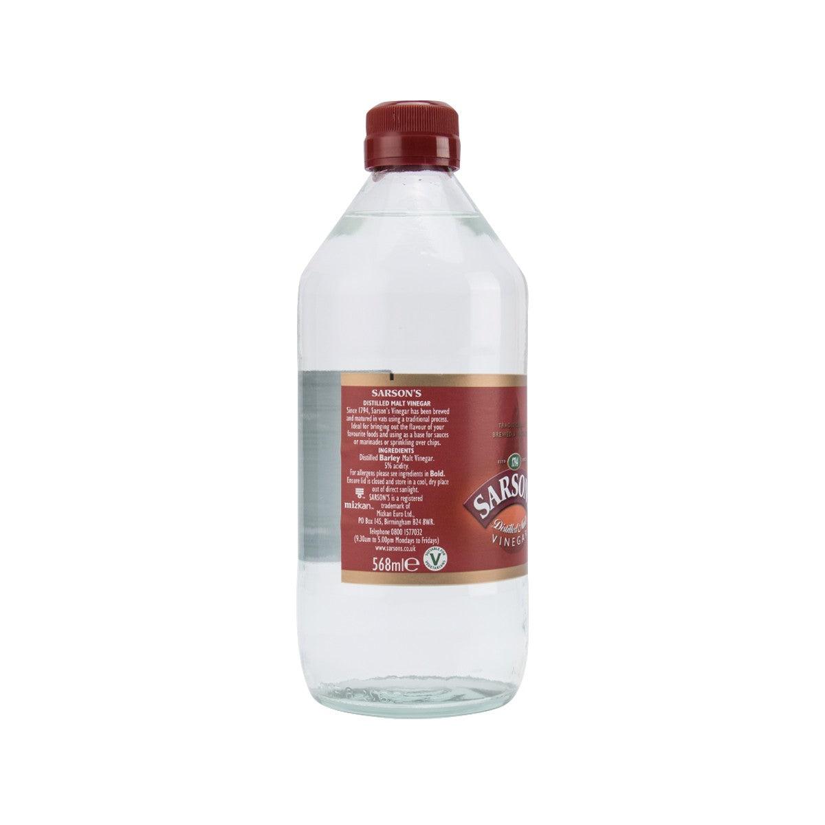 SARSON'S Distilled Malt Vinegar  (568mL)