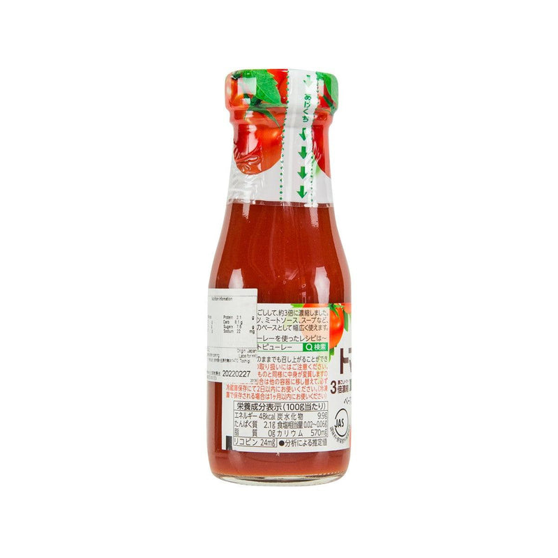 KAGOME Tomato Puree  (200g)