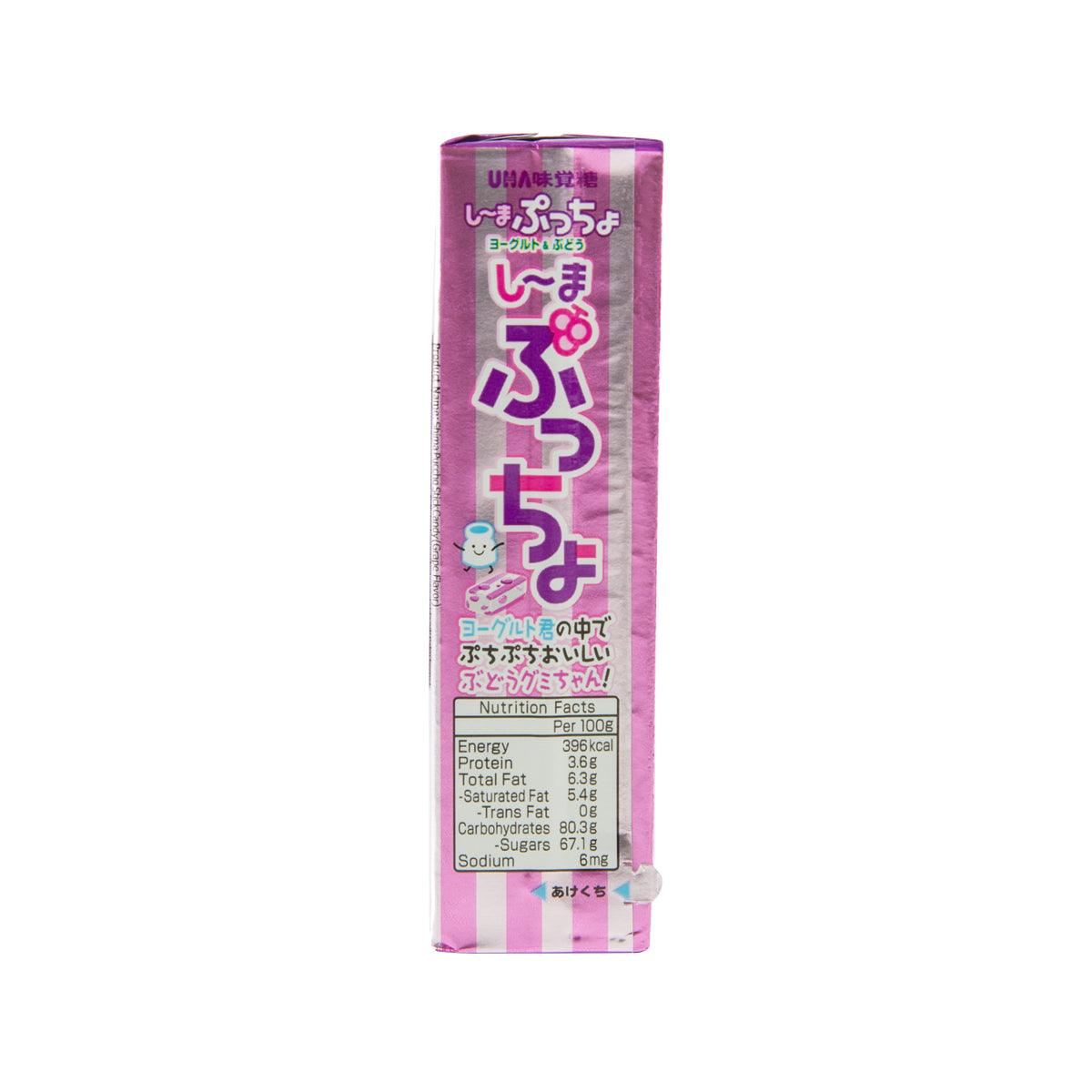 UHA Puccho Stick Candy (Grape Flavor)  (10pcs) - city'super E-Shop