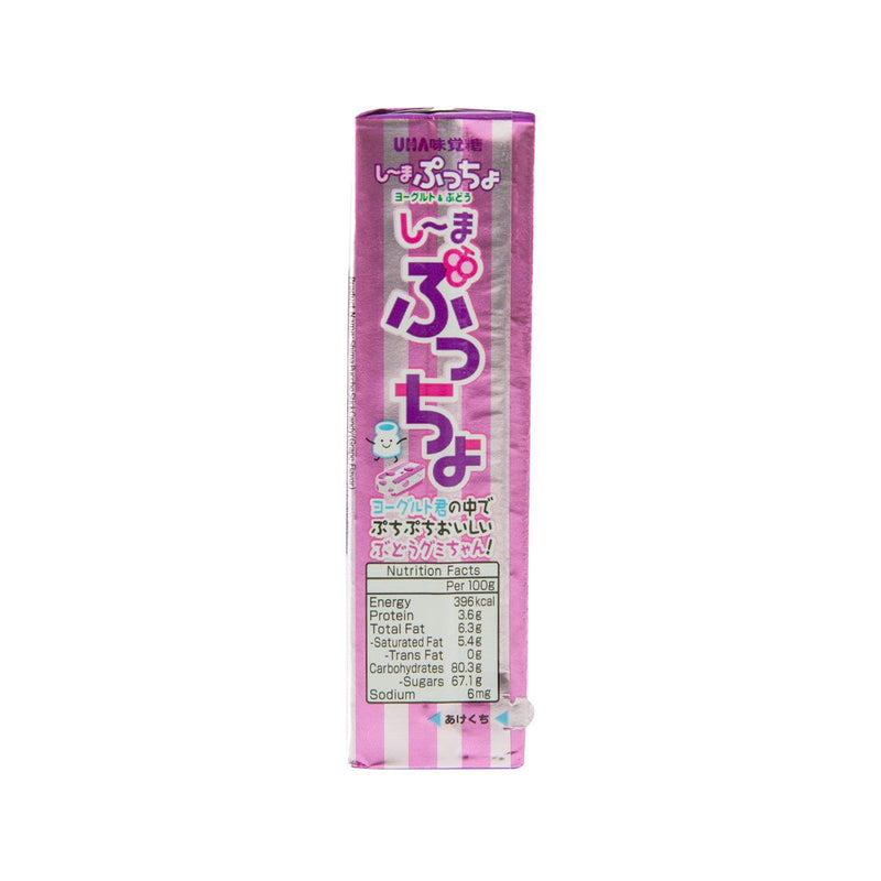 UHA Puccho Stick Candy (Grape Flavor)  (10pcs) - city&
