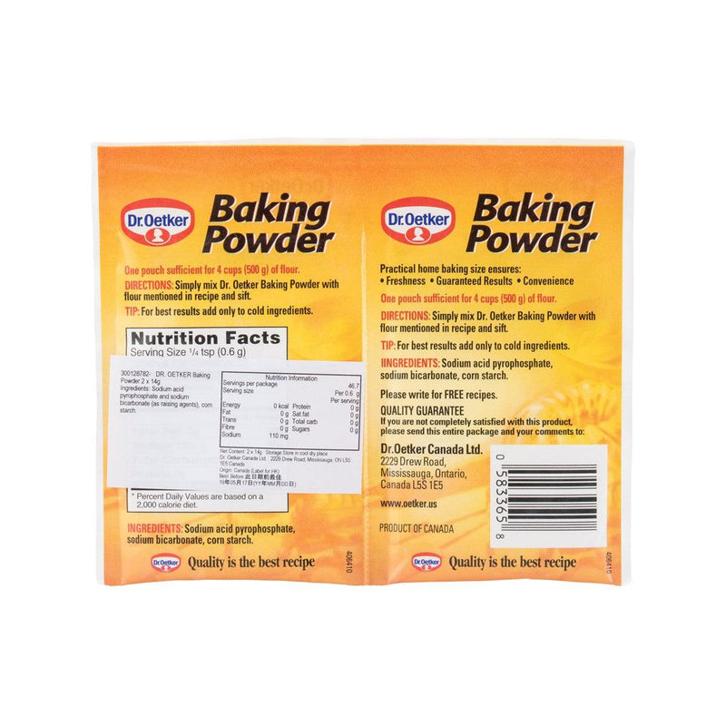 DR.OETKER Baking Powder  (2 x 14g)