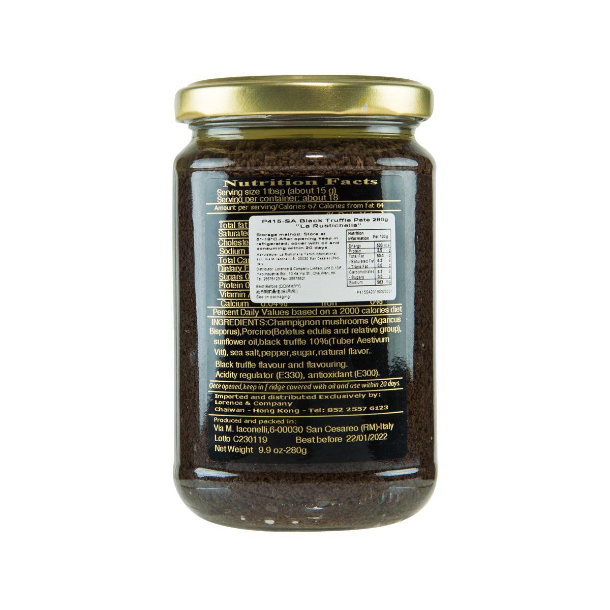 LA RUSTICHELLA Black Truffle Pate  (280g)