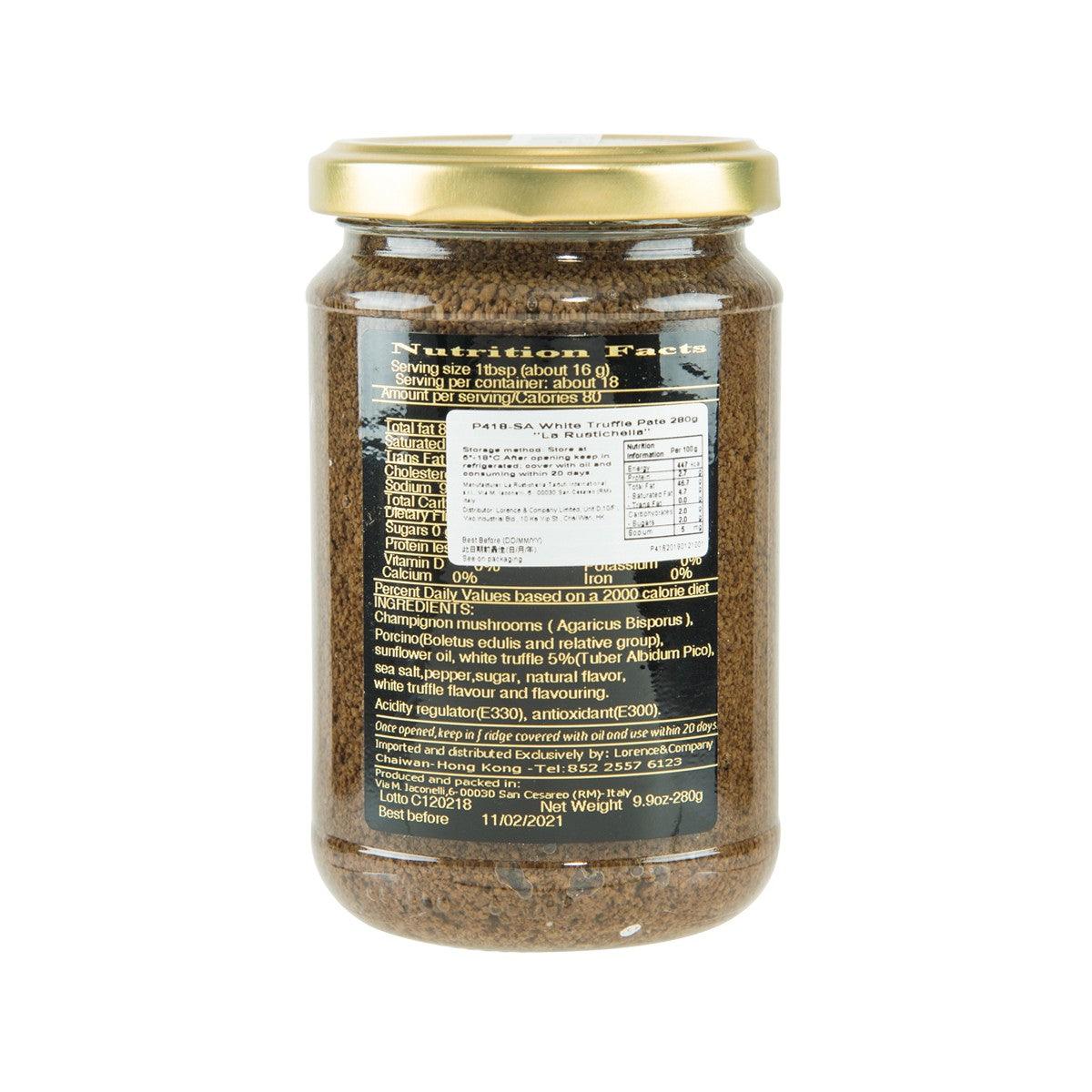 LA RUSTICHELLA White Truffle Pate  (280g)