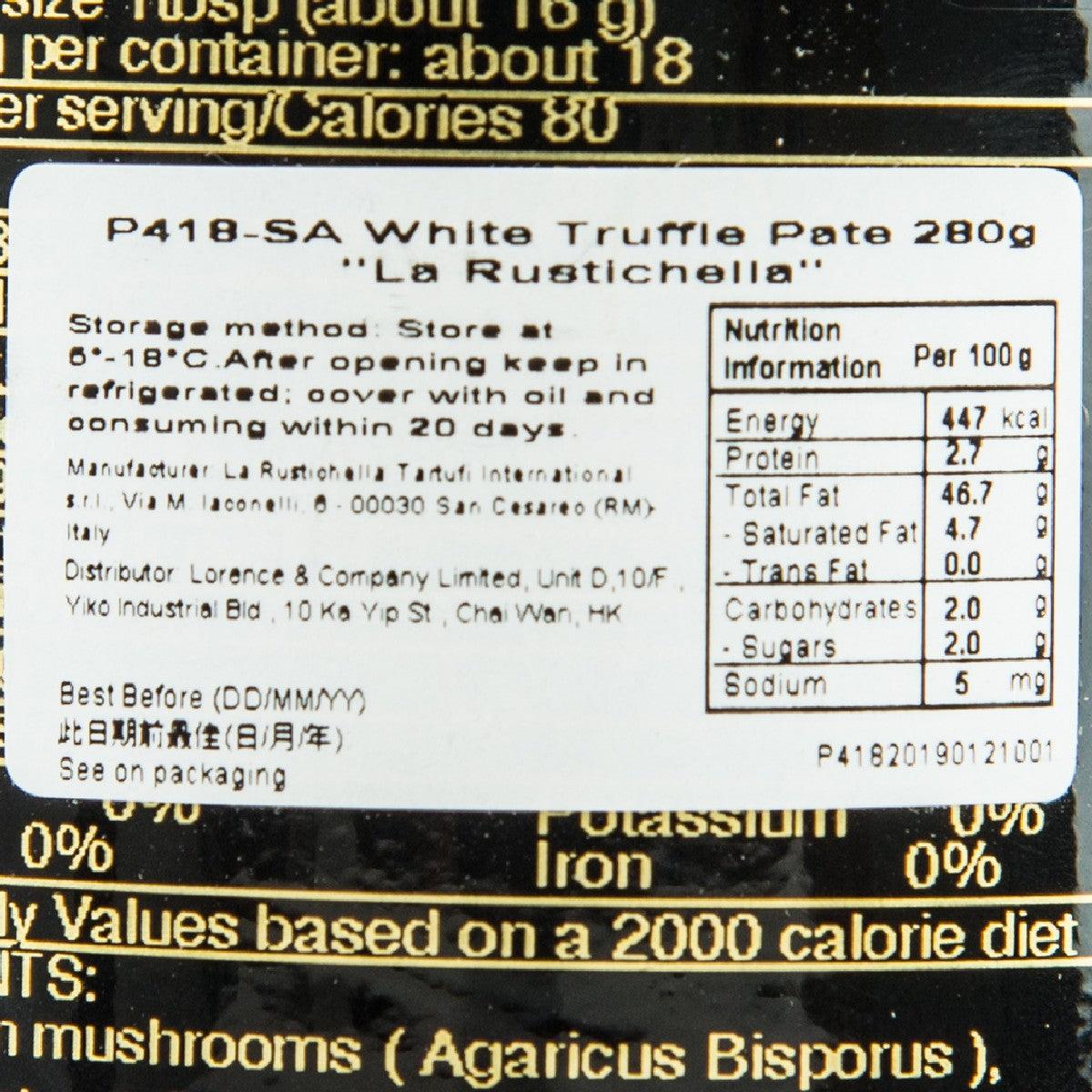 LA RUSTICHELLA White Truffle Pate  (280g)