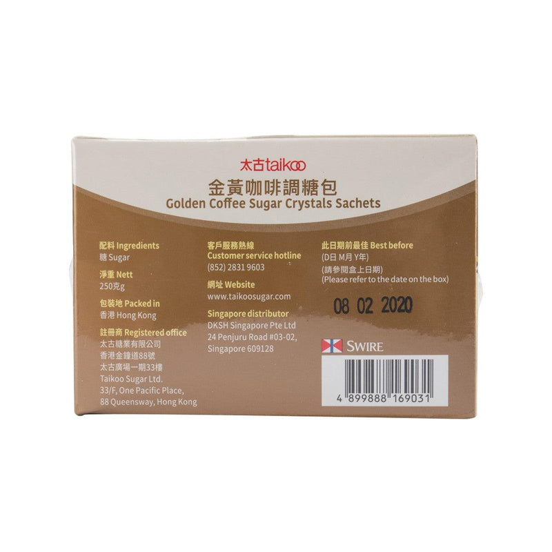 TAIKOO Golden Coffee Sugar Crystals Sachets  (250g) - city&