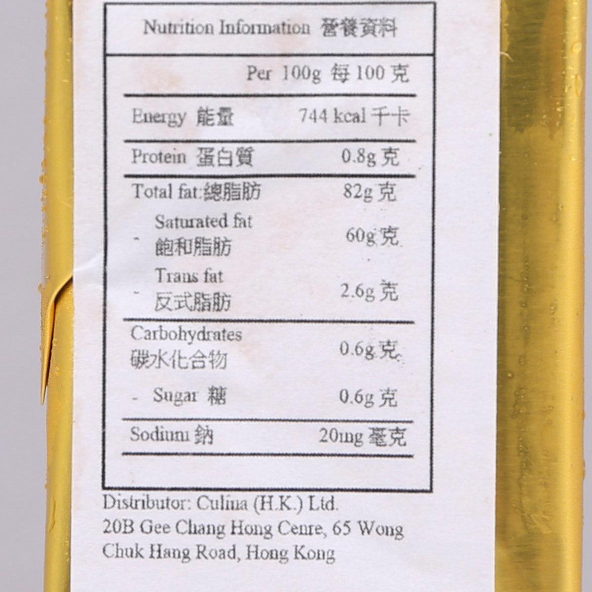 PAYSAN BRETON 無加鹽牛油  (200g)