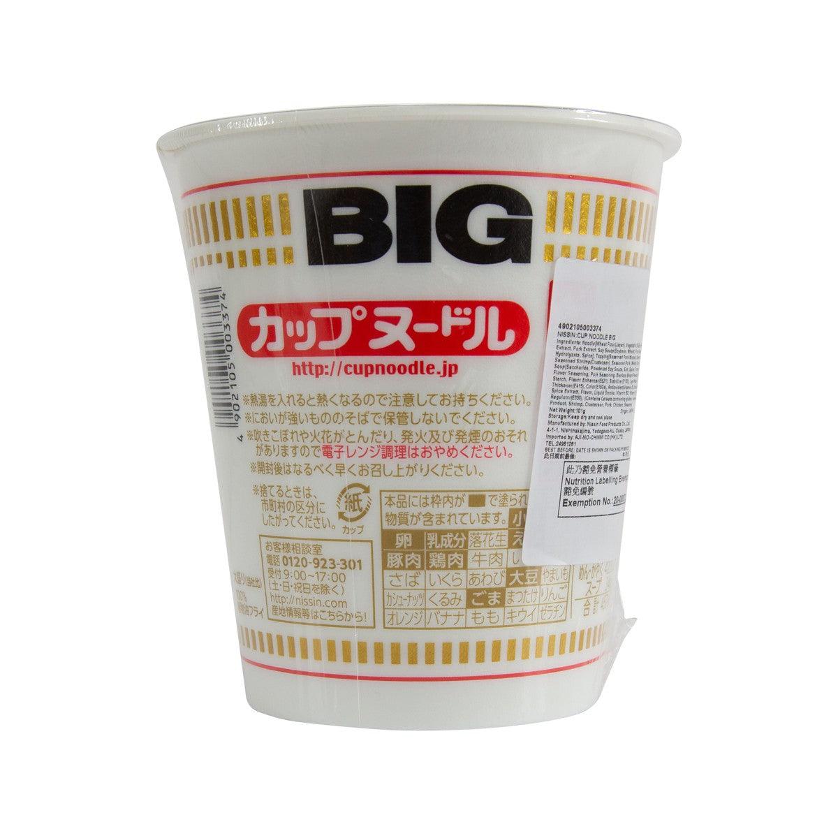 日清 大杯裝合味道醬油味杯麵 (101g)