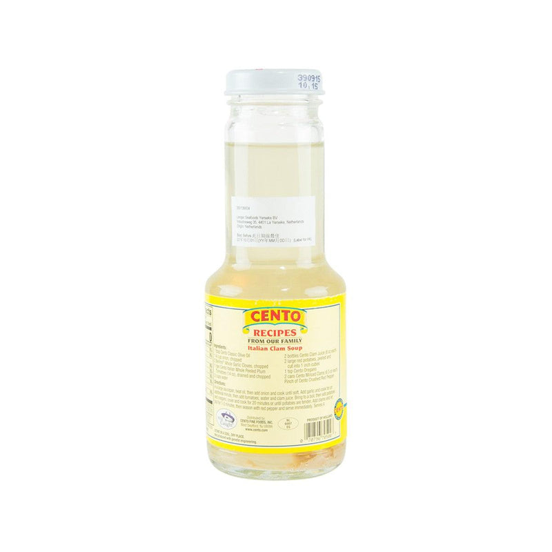 CENTO All Natural Clam Juice  (237mL)