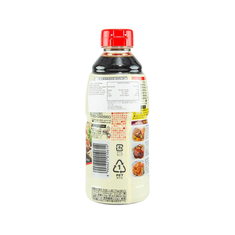 DAISHO 牛肉火鍋醤汁  (600g)