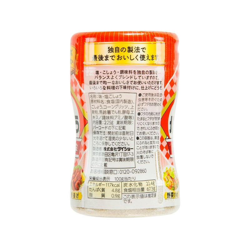 DAISHO Cooking Salt with Pepper  (225g)