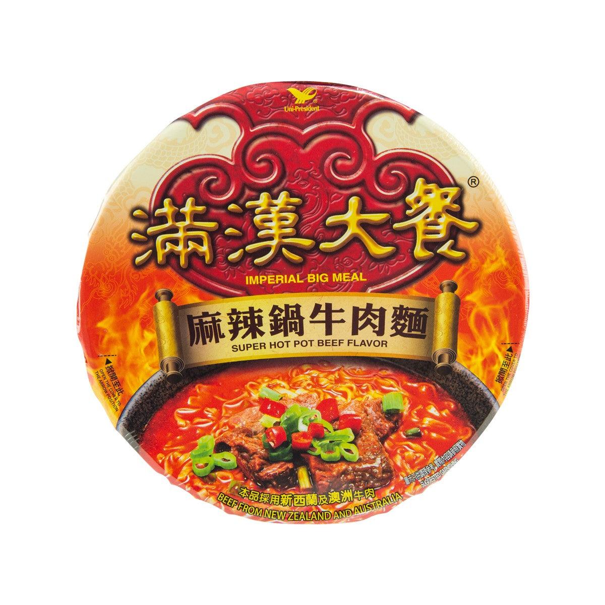 UNI PRESIDENT Imperial Big Meal Super Hot Pot Beef Flavor (204g) – city ...