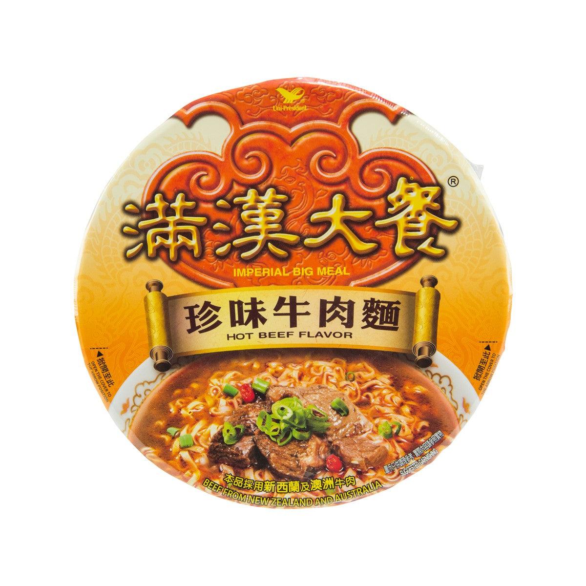 UNI PRESIDENT Imperial Big Meal Hot Beef Flavor  (187g) - city'super E-Shop