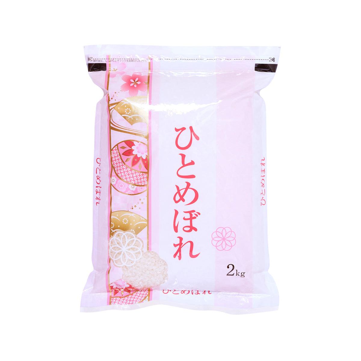 IWATE 一見鍾情米  (2kg)