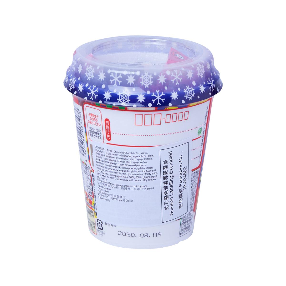 TIROL Christmas Cup Assorted Chocolate  (40pcs) - city'super E-Shop