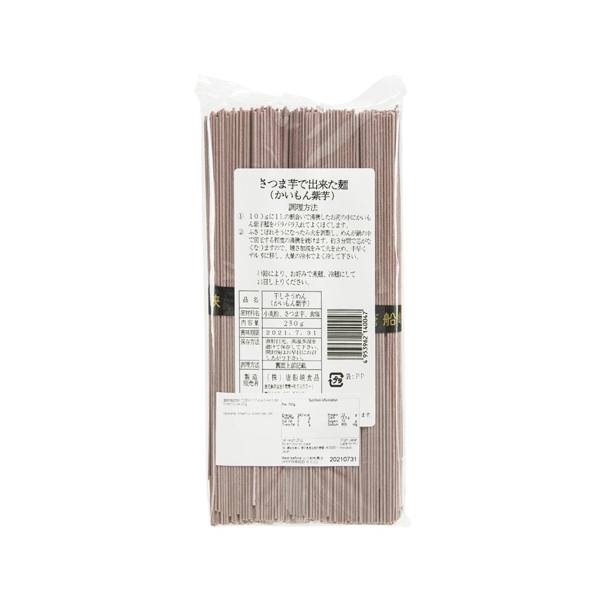 TOSENKYO Purple Sweet Potato Somen Noodle  (250g) - city'super E-Shop