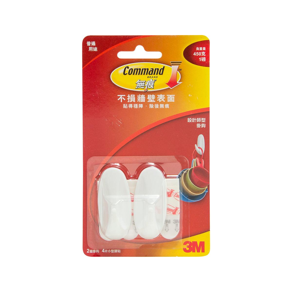 3M 掛鈎小型-2件裝