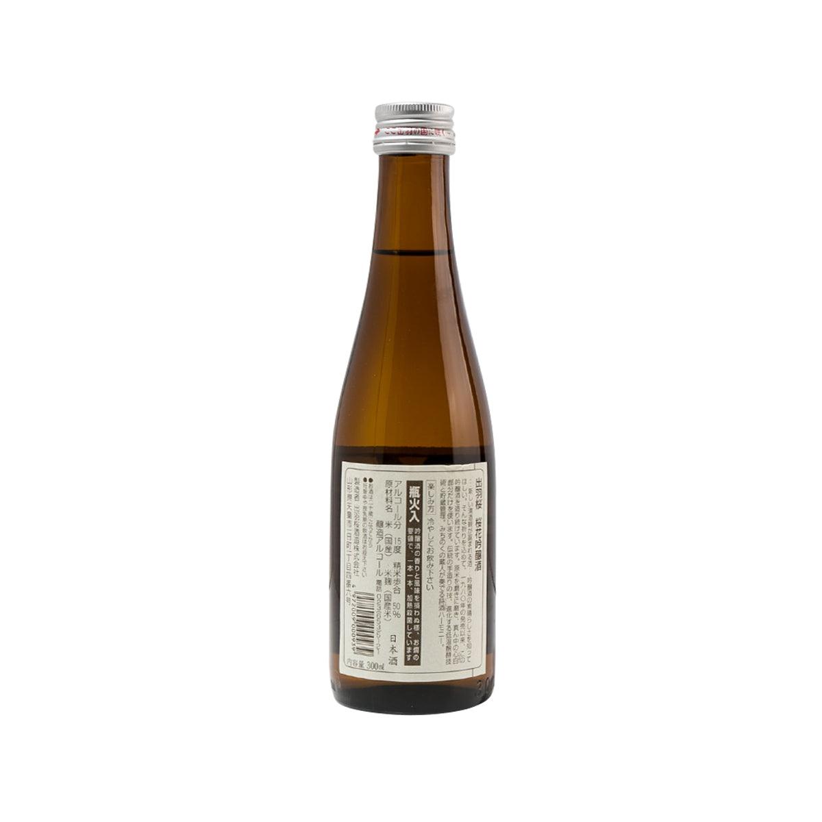 DEWAZAKURA Ouka Ginjo  (300mL)