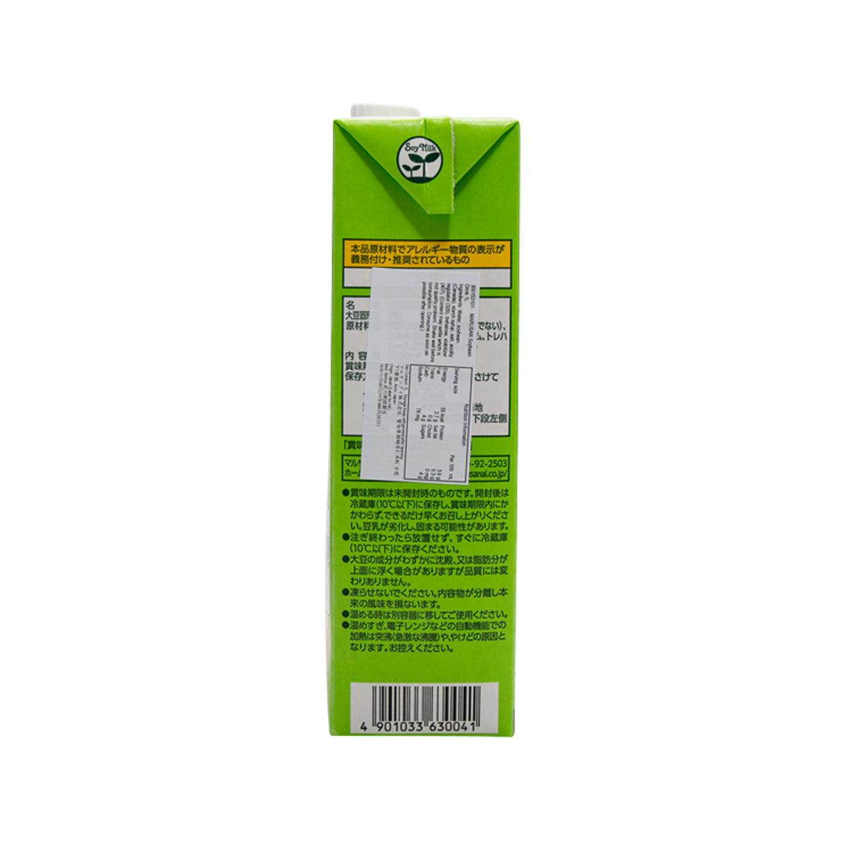 MARUSAN Soy Milk  (1000mL)