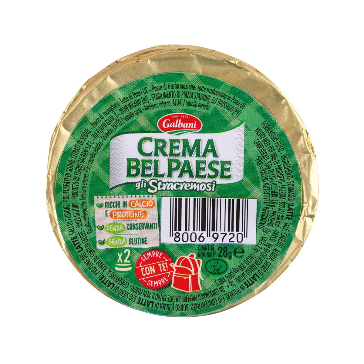 GALBANI Bel Paese 軟芝士 (28g)