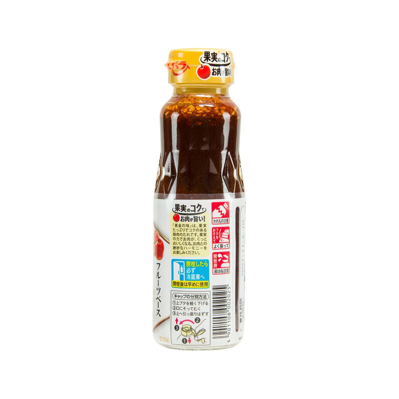 EBARA Golden BBQ Sauce - Hot  (210g)