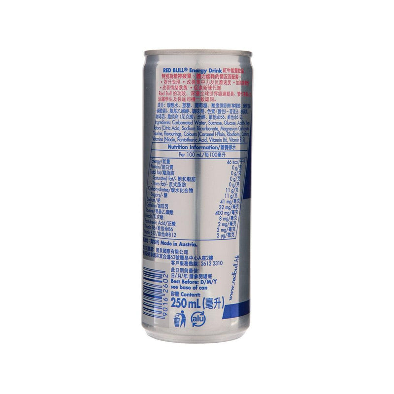 RED BULL 能量飲品  (250mL)