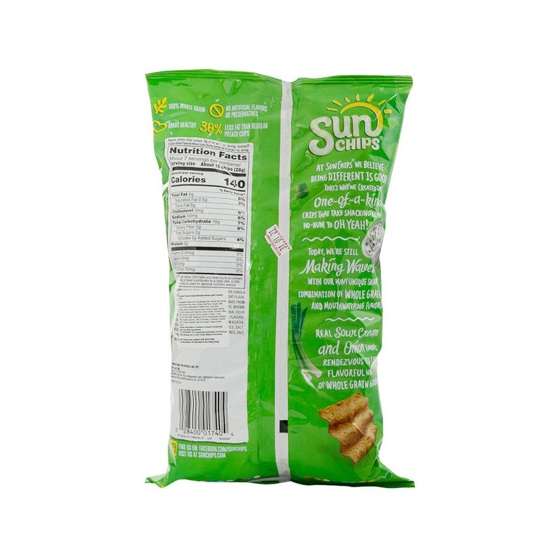 SUNCHIPS French Onion Flavored Whole Grain Snack  (184.2g)