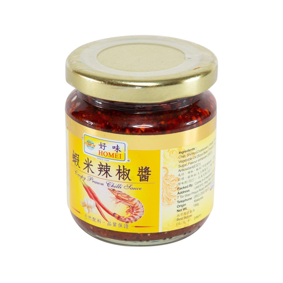 HOMEI Crispy Prawn Chilli Sauce  (190g)
