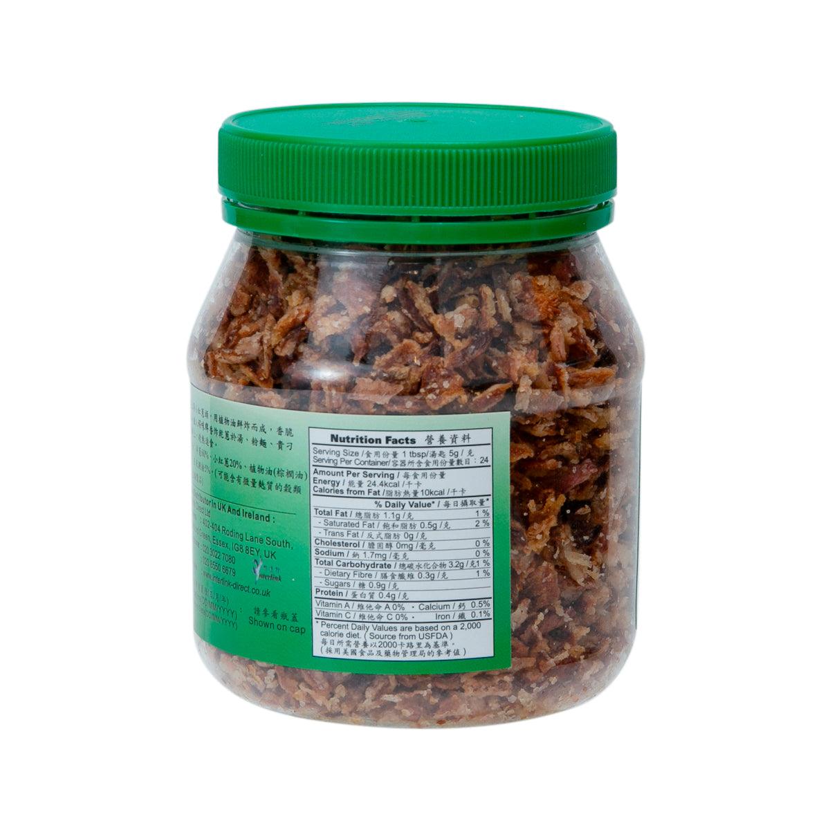HOMEI Fried Shallot  (120g)